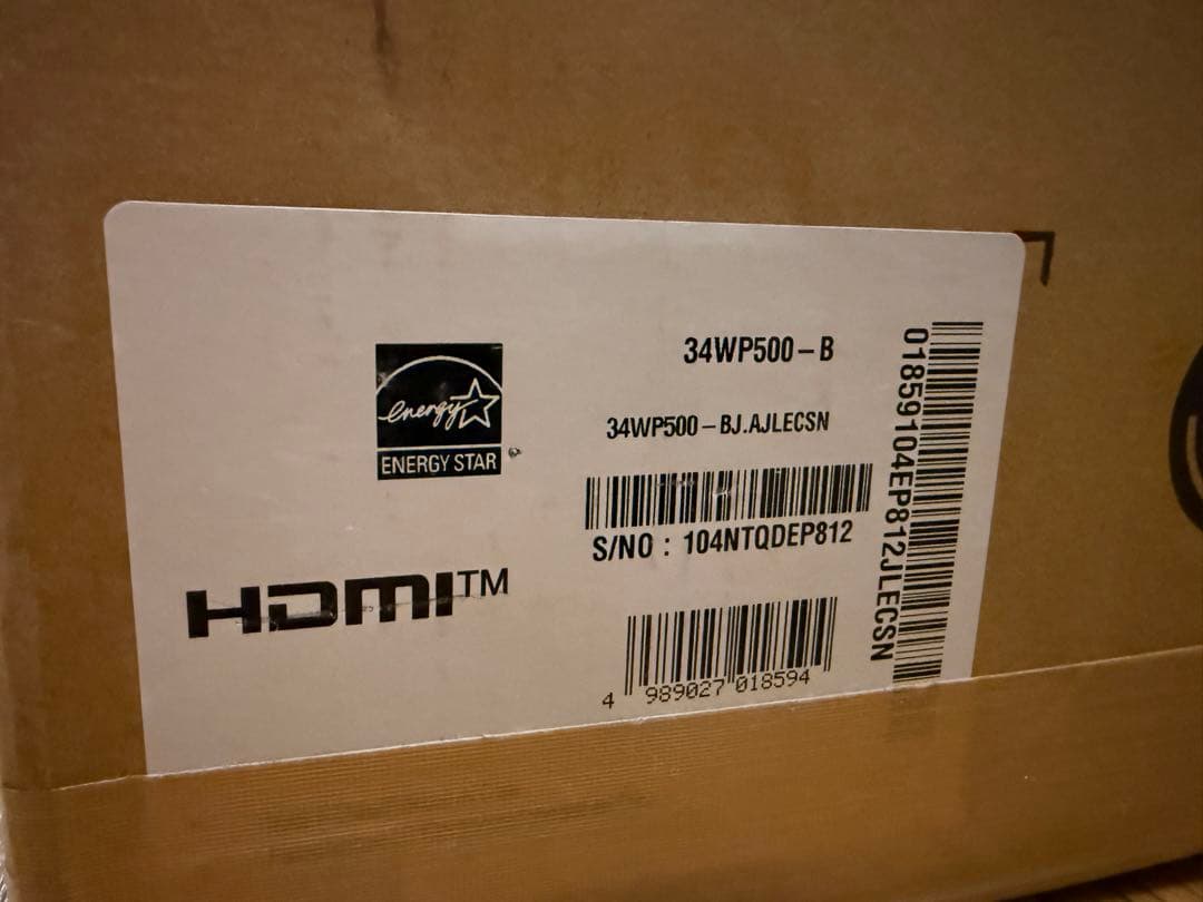 LG ウルトラワイドモニター 34WP500-B 34インチ