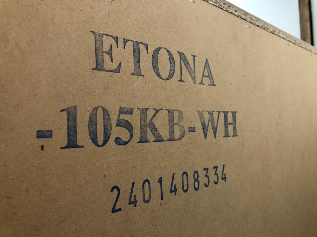 美品　ニトリ　エトナ・食器棚・キッチンボード　幅105cm　73027-3-00