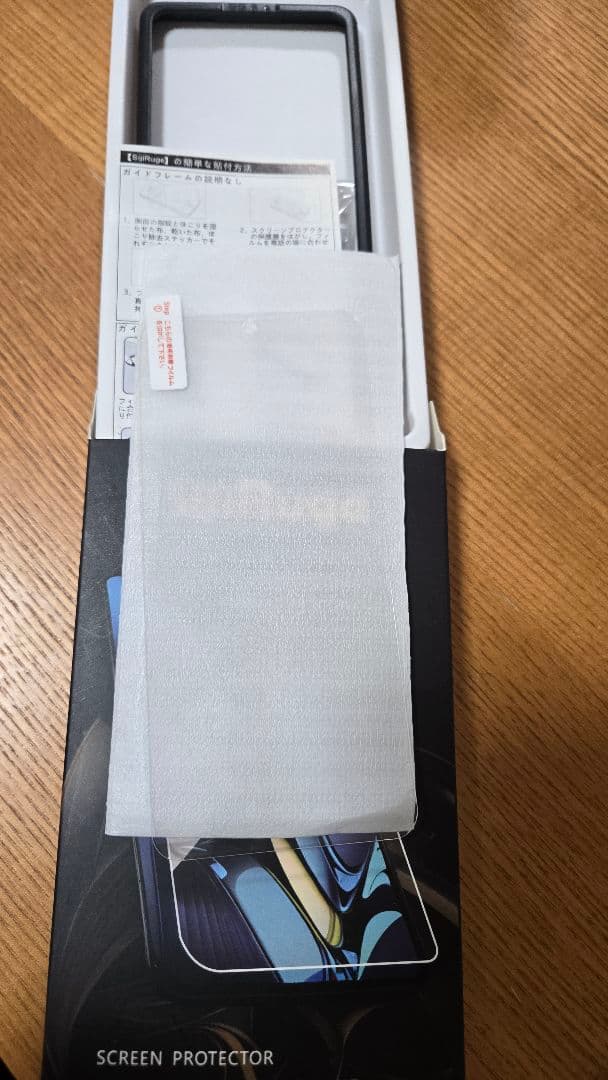 Google Pixel 8 グレー 本体 おまけ付き