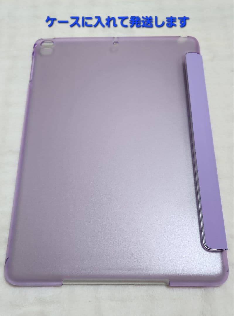 iPad第5世代Wi-Fiモデル