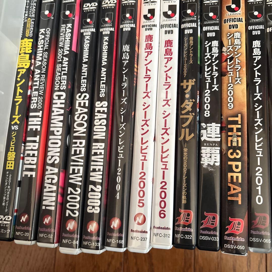 【美品】鹿島アントラーズseason Review他DVD