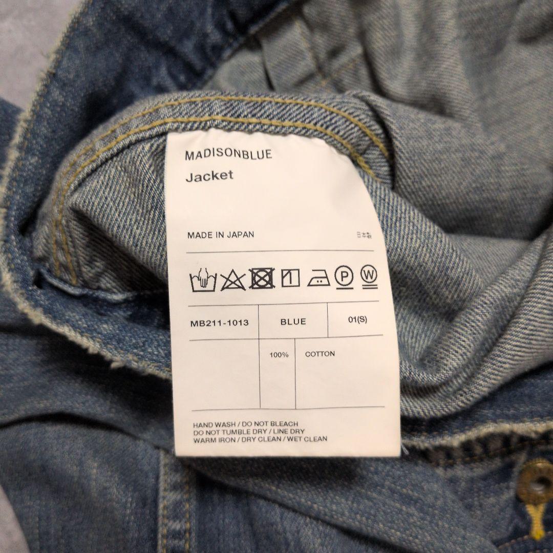 ✿MADISONBLUE 1stType ✿デニムジャケット01サイズ新品未使用
