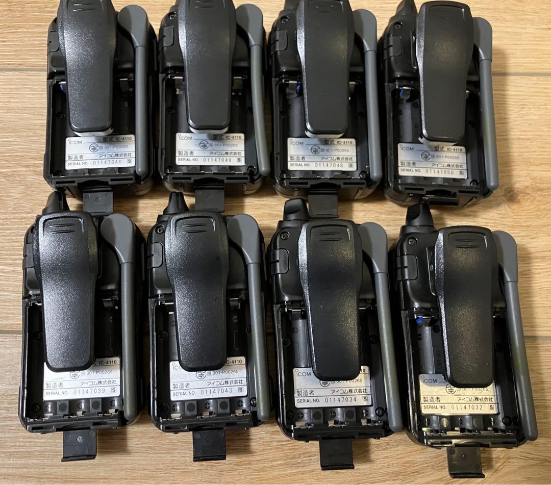 大幅値下げ中‼️【7個セット】トランシーバー 無線機 ICOM IC4110