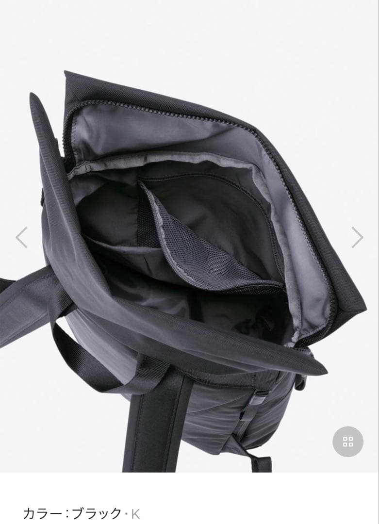 新品未使用 ノースフェイス ピレネー バックパック NM82506