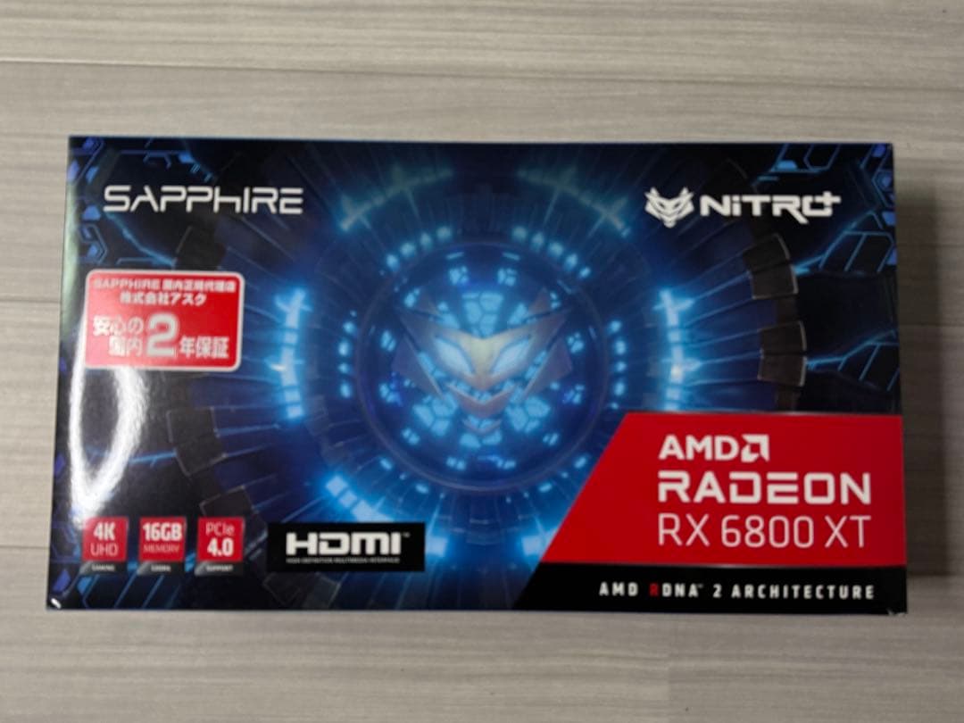 グラフィックボード・グラボ・ビデオカード SAPPHIRE Radeon RX 6800 XT 16GB