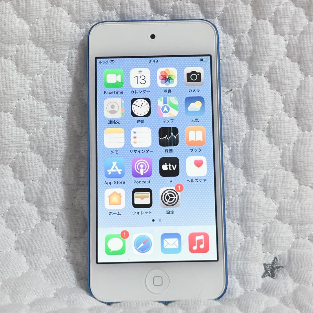 iPod Touch 第七世代 128GB ブルー