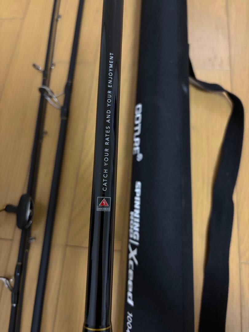 DAIWA レガリス LT4000D-CXH ＋ goture Xceed