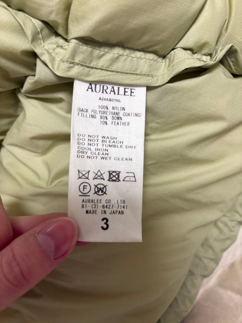 ジャケット・アウター AURALEE SUPER LIGHT NYLON DOWN BLOUSON