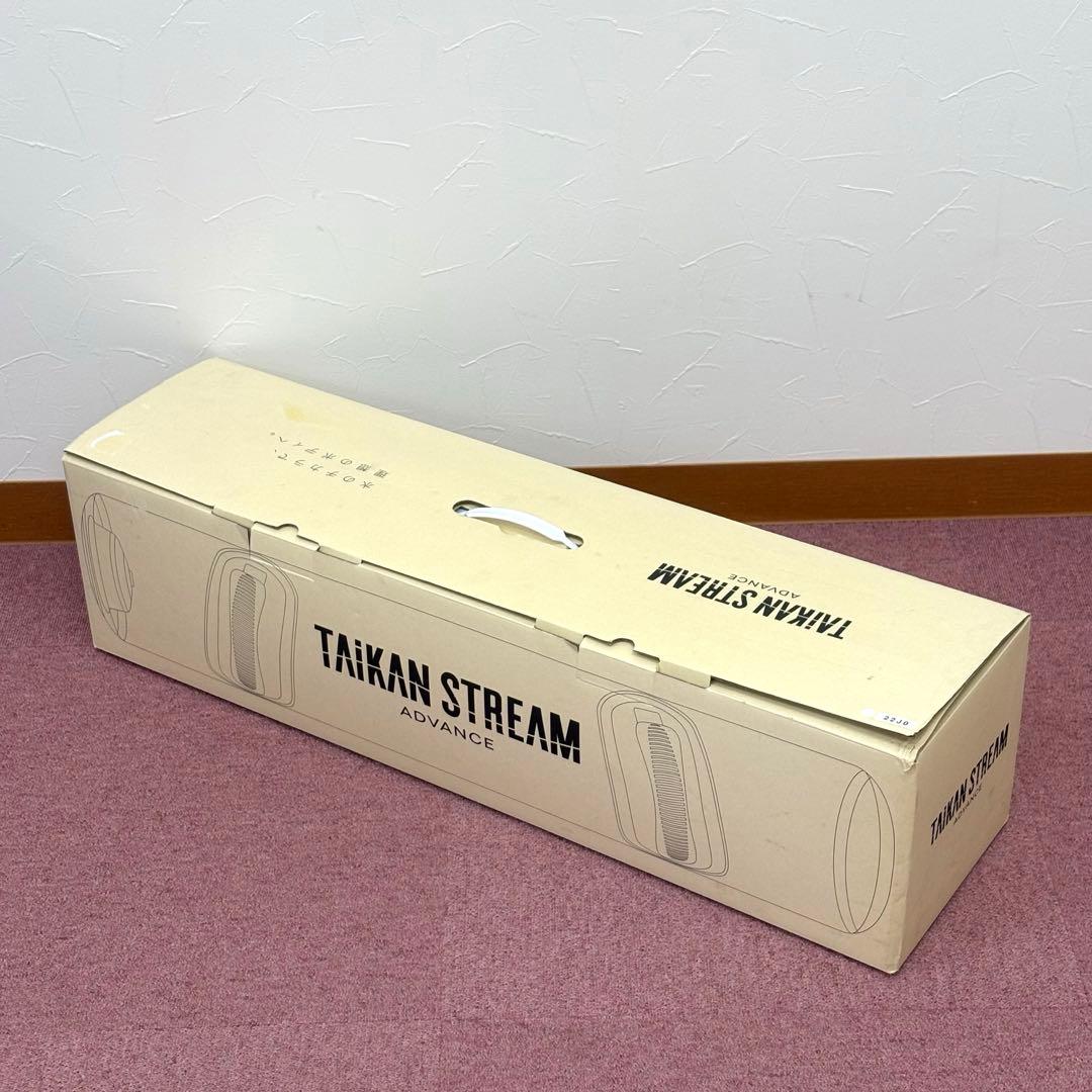 【未使用品】MTG タイカンストリーム アドバンス TAIKAN STREAM