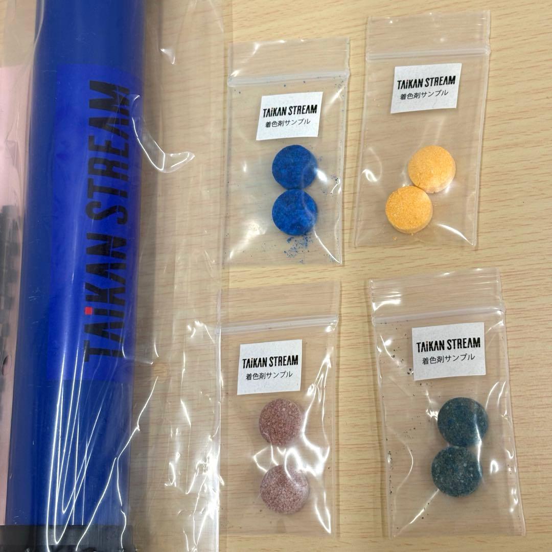 【未使用品】MTG タイカンストリーム アドバンス TAIKAN STREAM