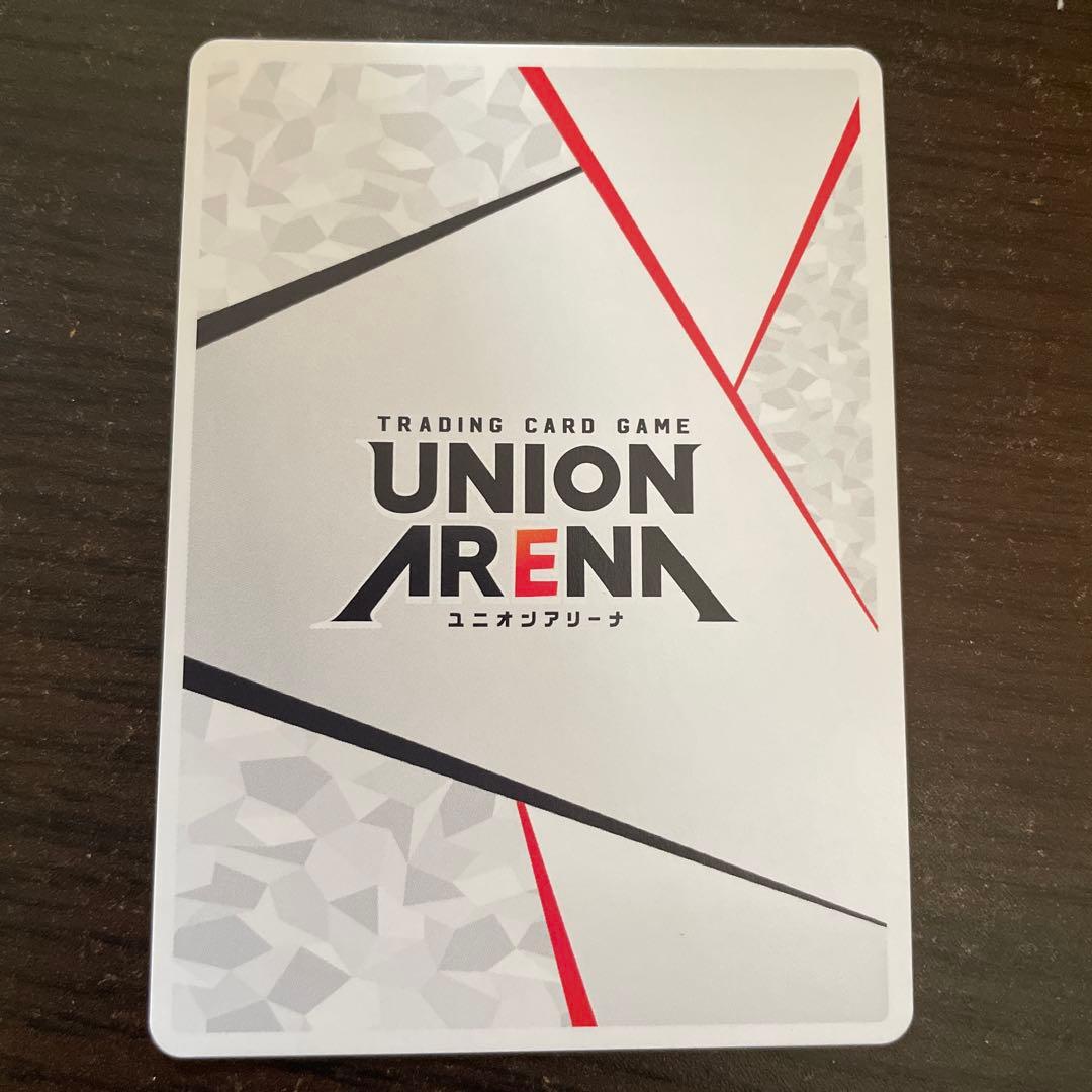 ユニオンアリーナ　ハンターハンター　クロロ　AP アクションポイント