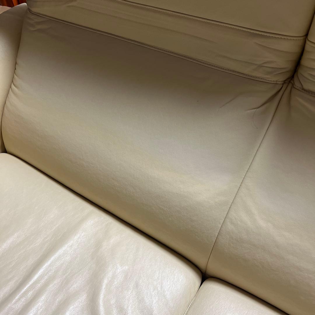 大塚家具　2人掛けソファー