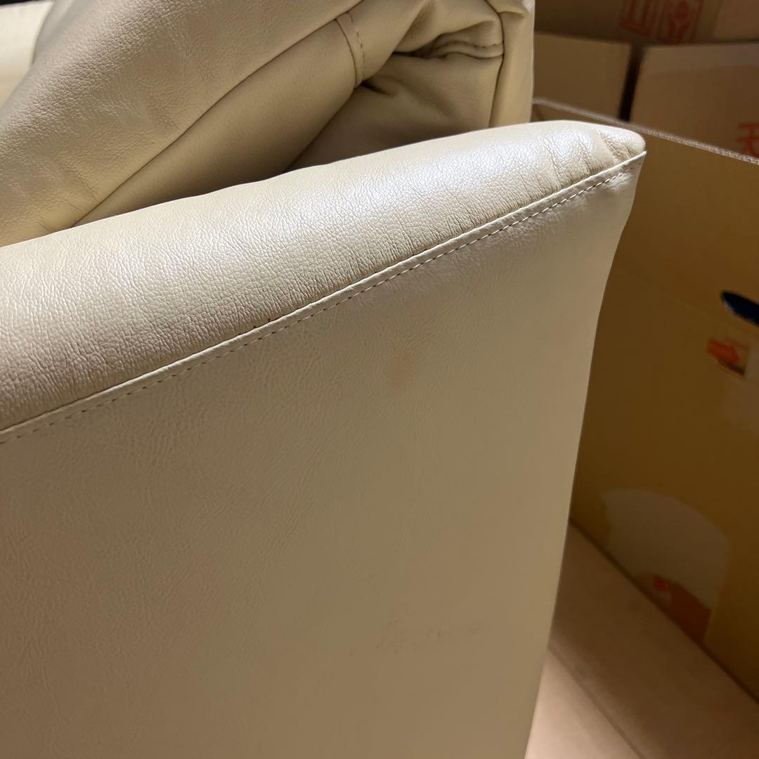 大塚家具　2人掛けソファー