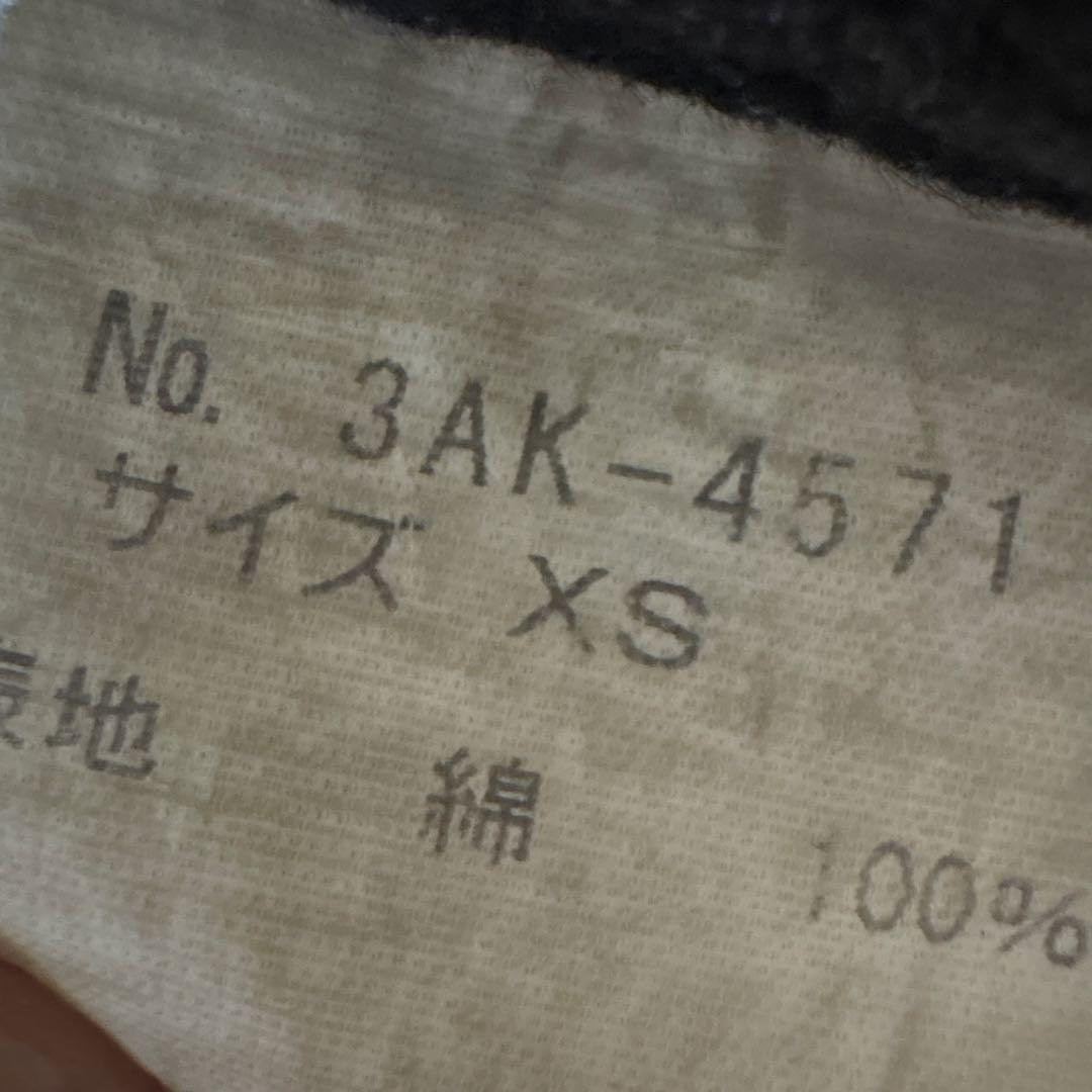 ヒステリックグラマー パイソン 蛇柄 デニムスカート