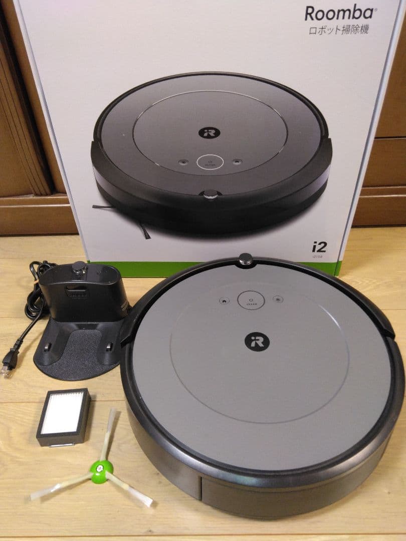 【使用42時間】ルンバ i2（2024年）専用個装箱A