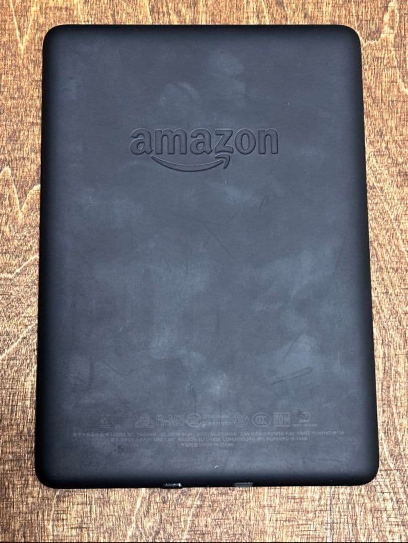 Kindle Paperwhite (第10世代) 32GB