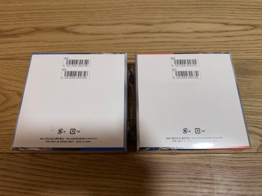 【古代の咆哮】＋【未来の一閃】シュリンク付きBOX ポケモンカードゲーム