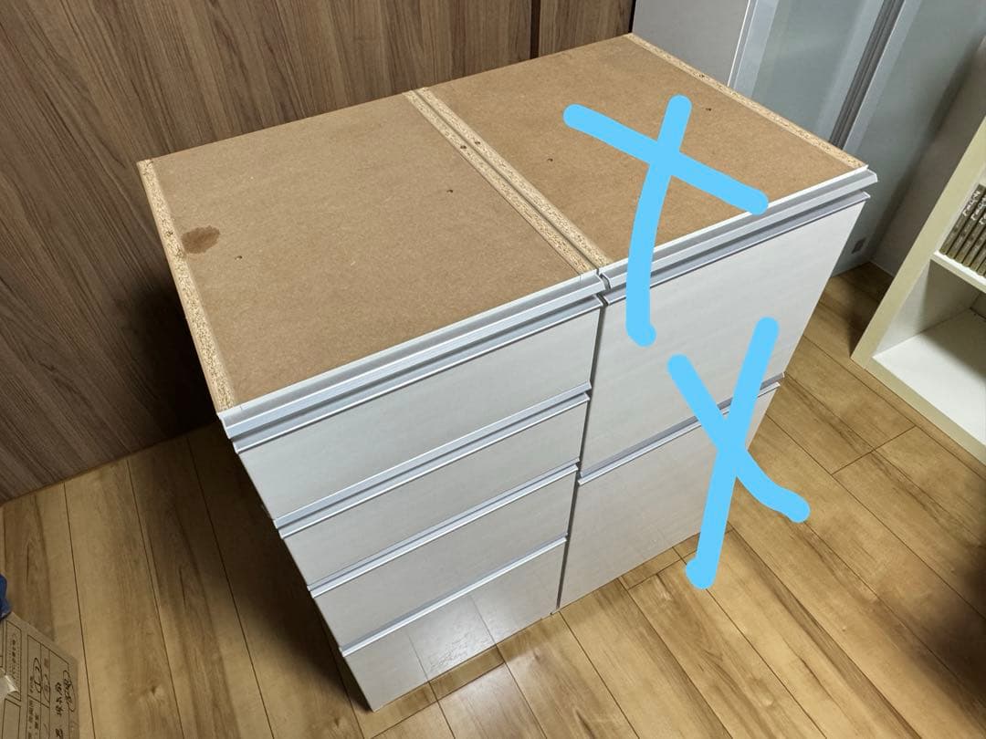 ニトリ キッチンボード 下台 チェルシー 引き出し 40cm幅