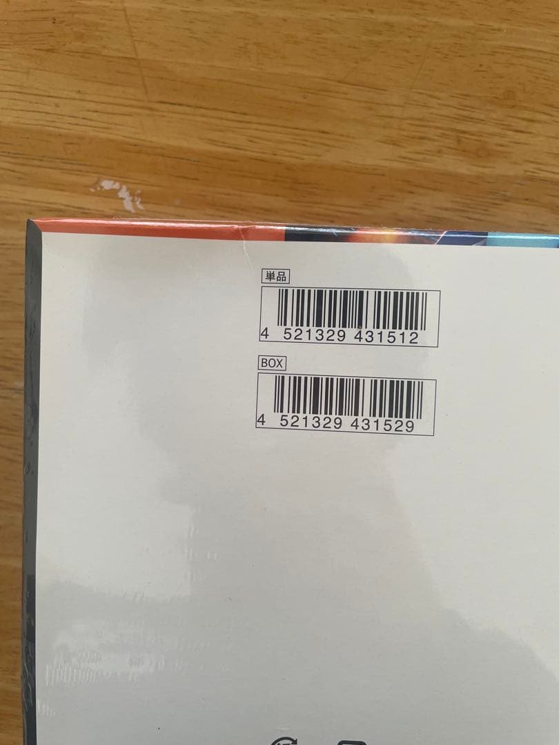 ポケモンカードゲーム インフェルノX シュリンク付BOX