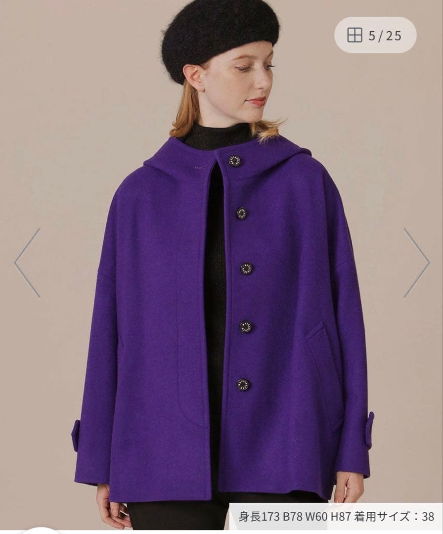 マッキントッシュロンドン　ロズリーファインウールメルトンフーデットショートコート