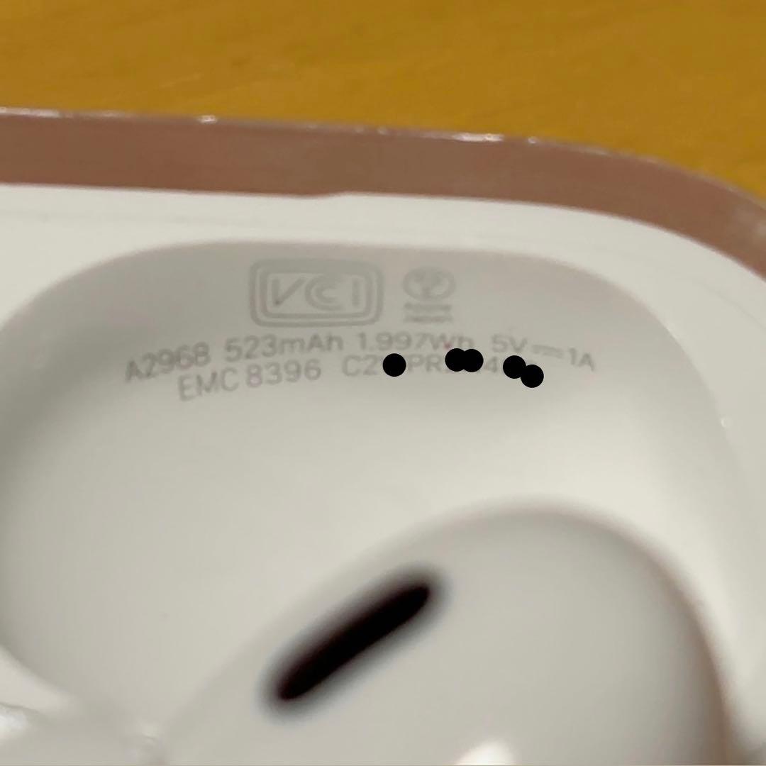 AirPodsPro 第2世代 USBーC