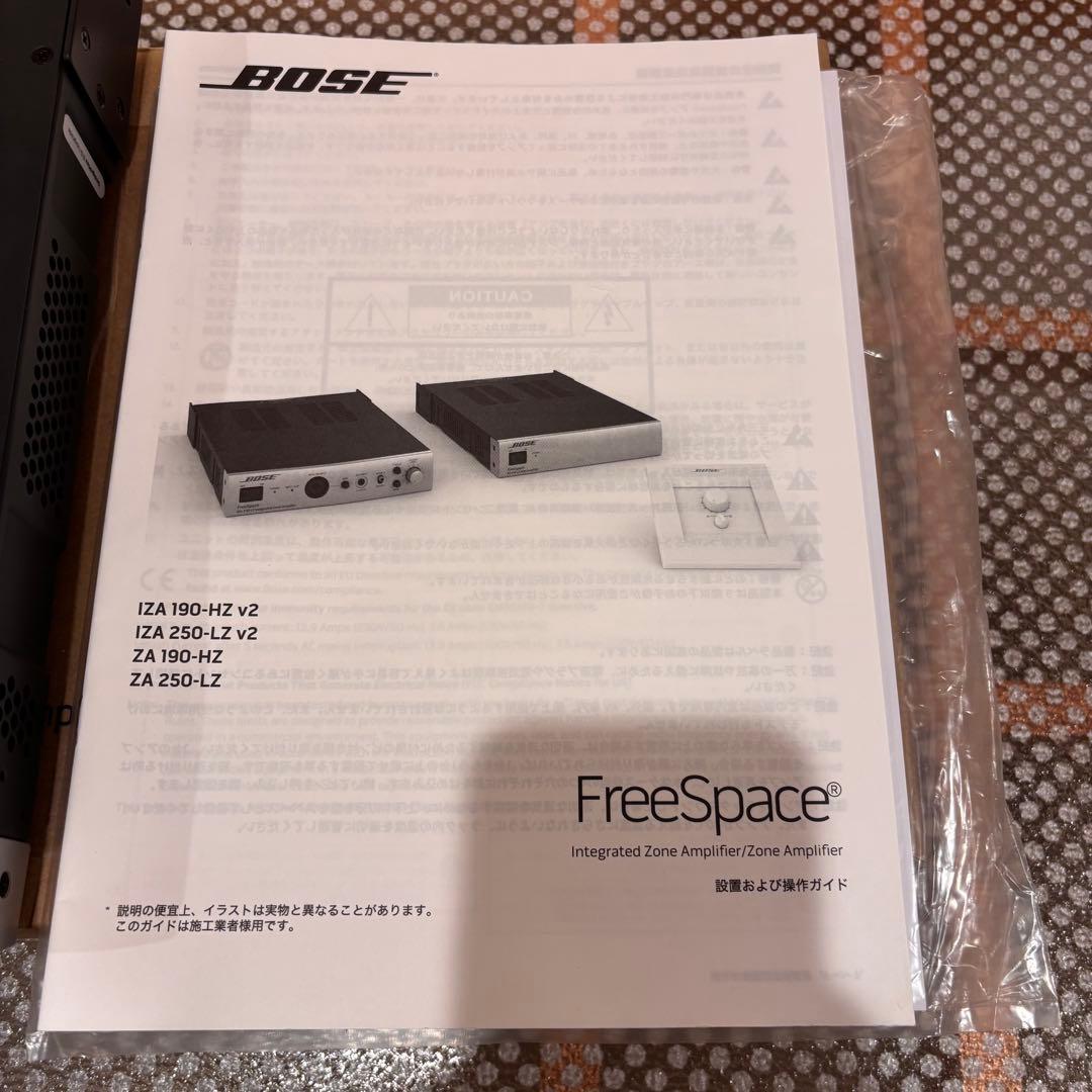 BOSE IZA 250-LZ インテグレーテッドゾーンアンプ
