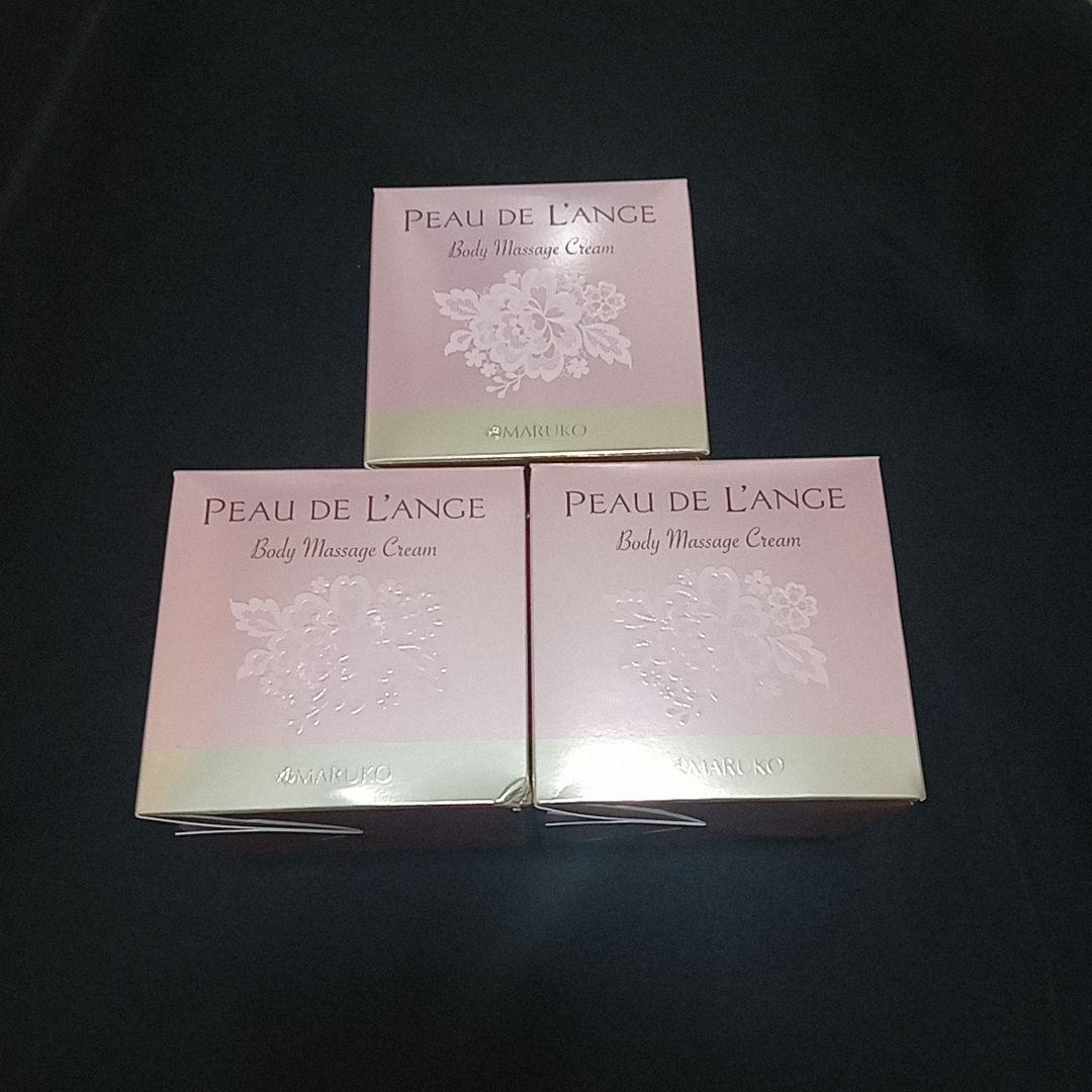 PEAU DE L'ANGE Belly Massage Cream 3個セット