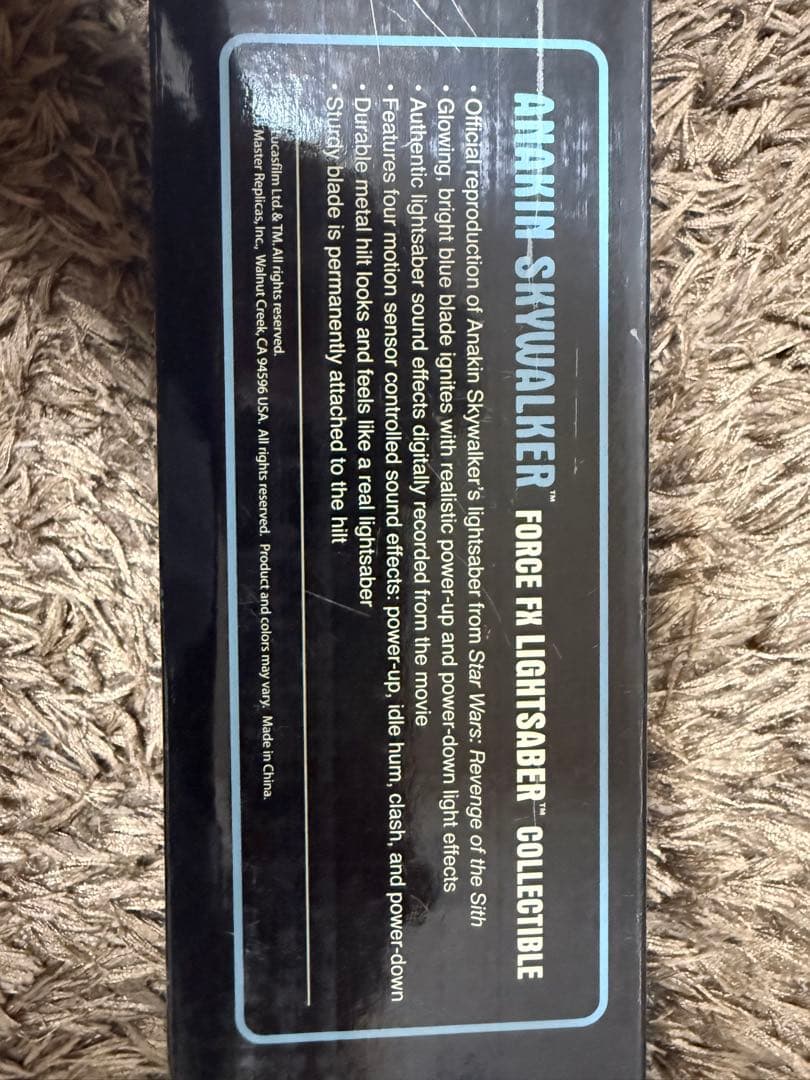 マスターレプリカ　FXライトセイバー　アナキンスカイウォーカー