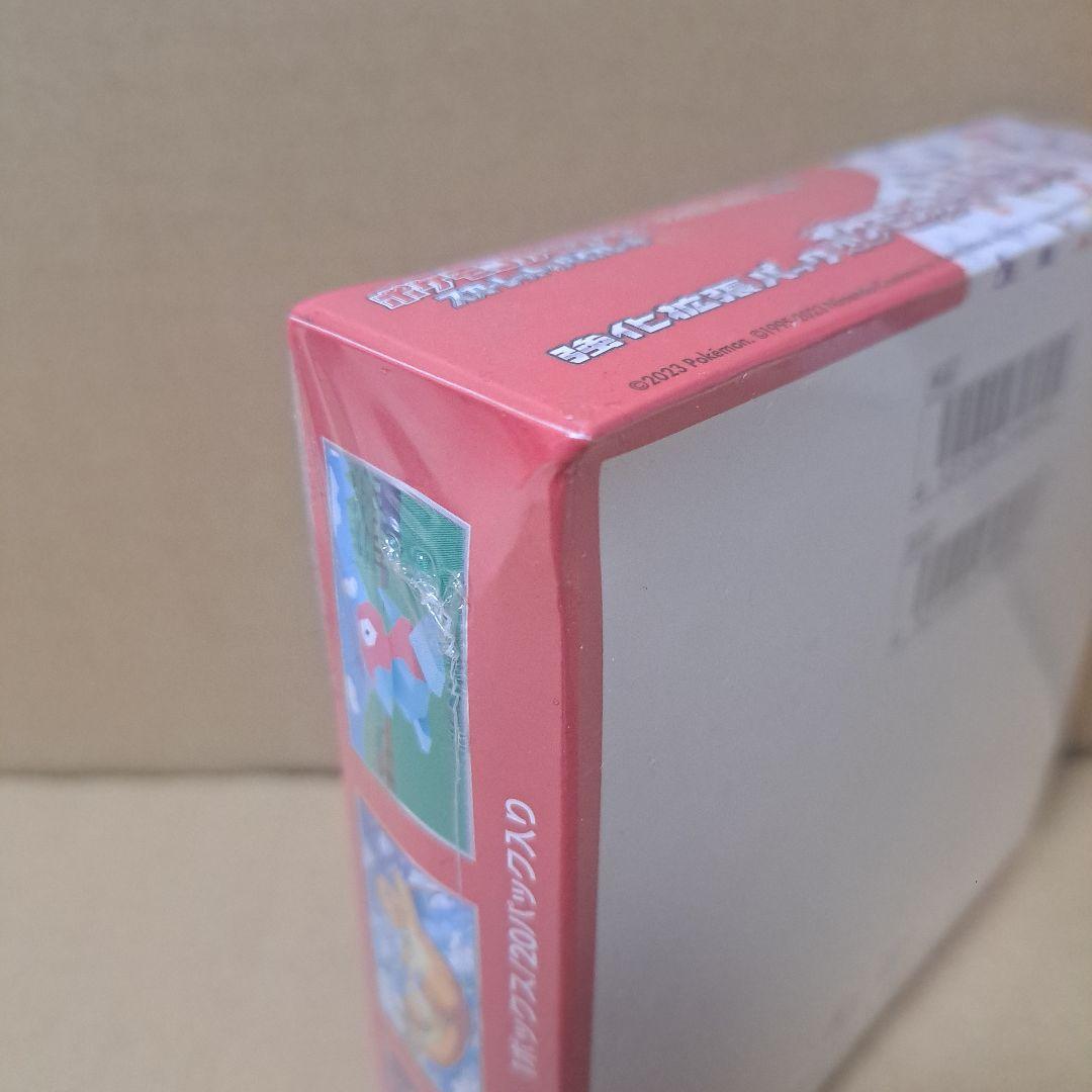 ポケモンカードゲーム ポケモンカード151 1BOX 箱ダメージあり