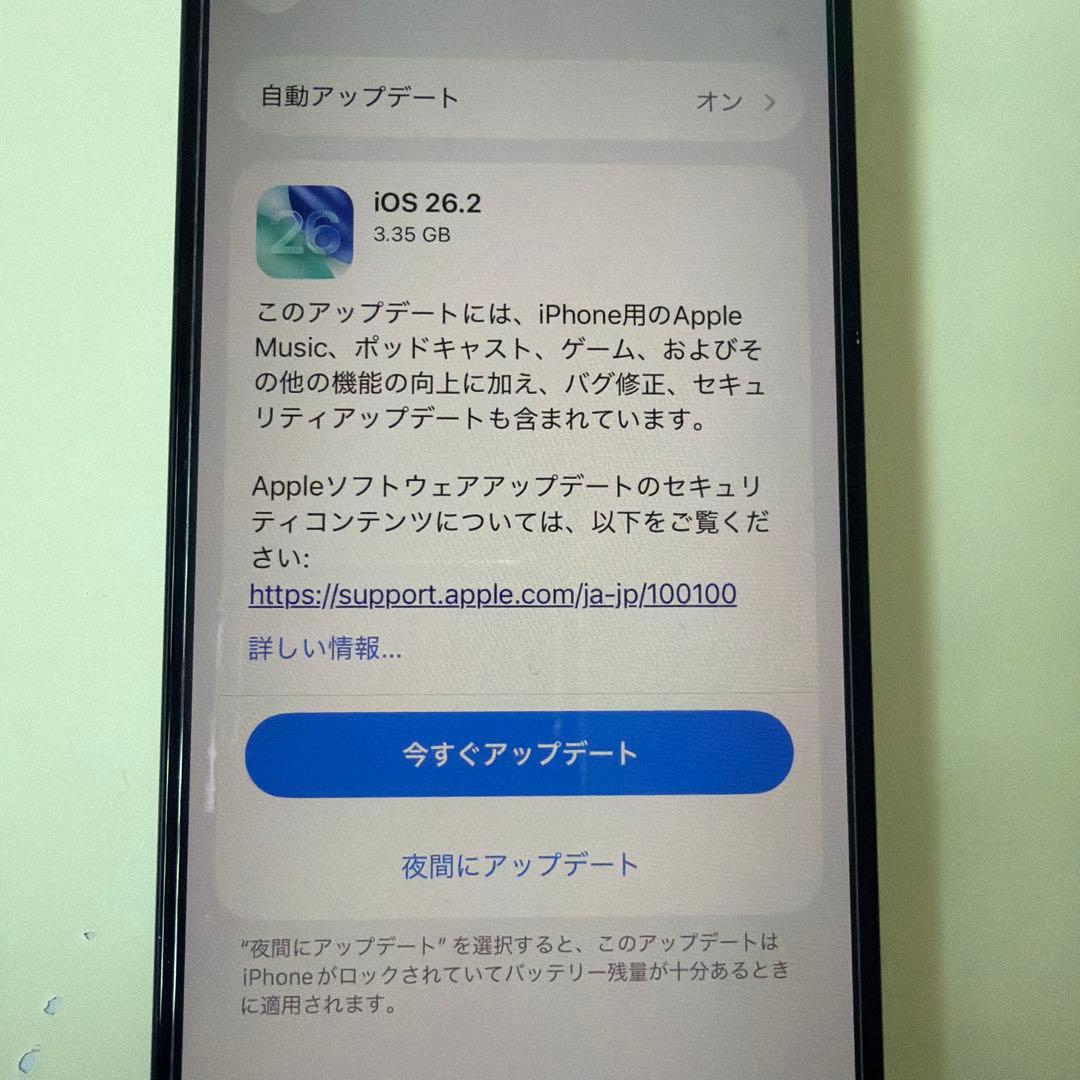 iPhone15 本体　256GB ブラック