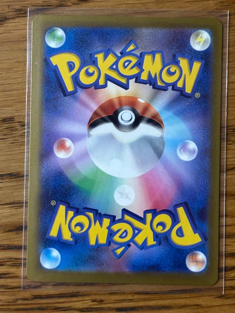 メガゲンガーEX & メガカイリューEXなど　6枚セット販売