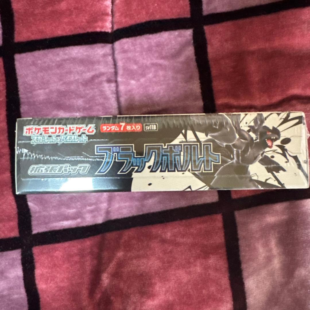 ポケモンカード　ブラックボトルBOX 新品未開封　シュリンク付き