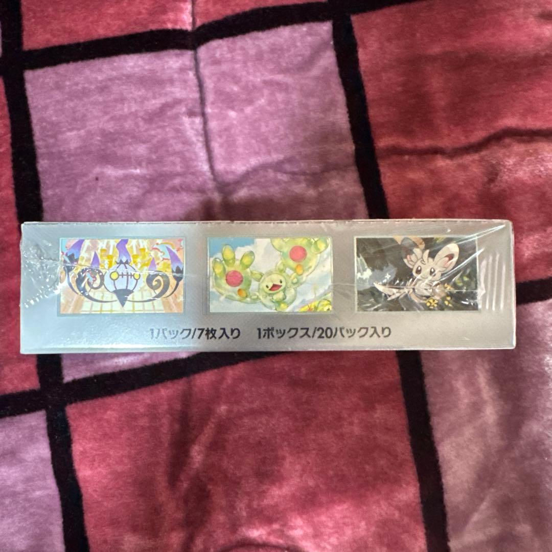 ポケモンカード　ブラックボトルBOX 新品未開封　シュリンク付き