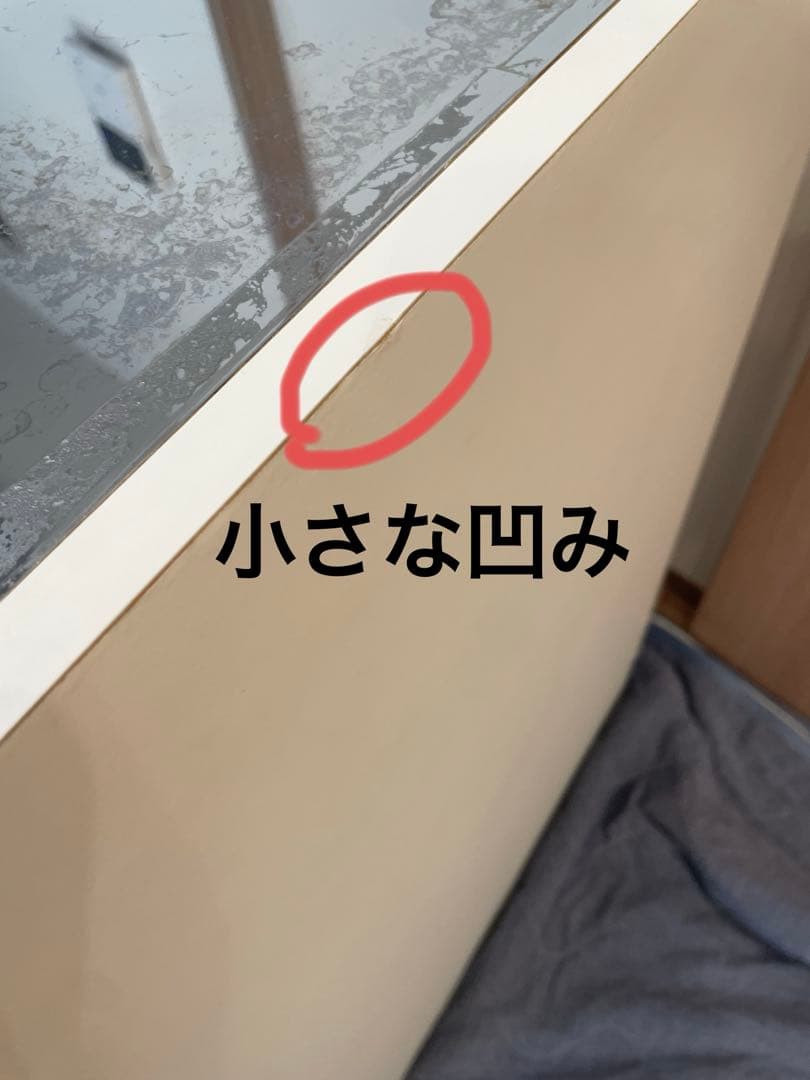 光沢ダブルステンレス　キッチン　すき間収納　幅40cm 隙間収納庫　dinos