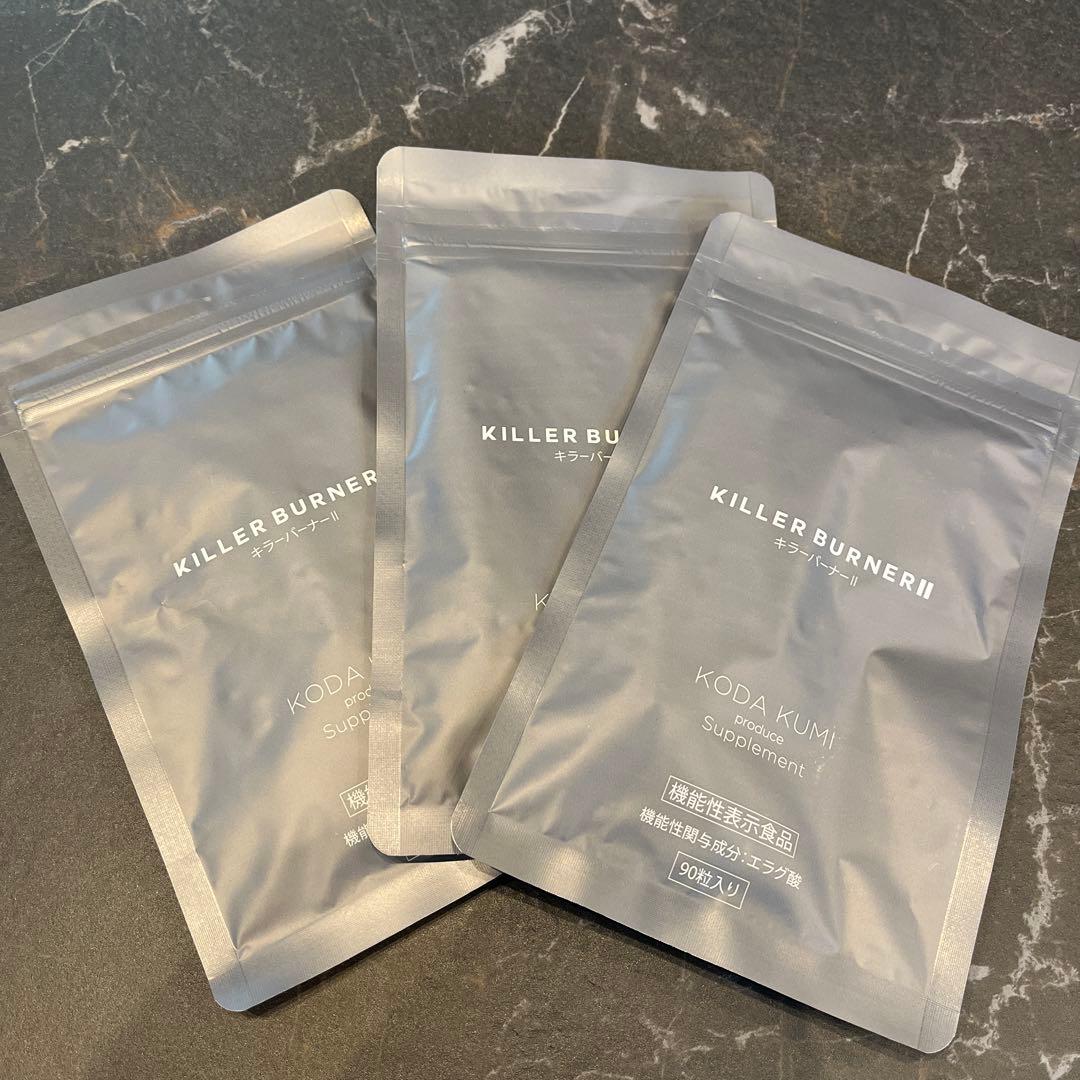 キラーバーナー2 サプリメント 90粒入り