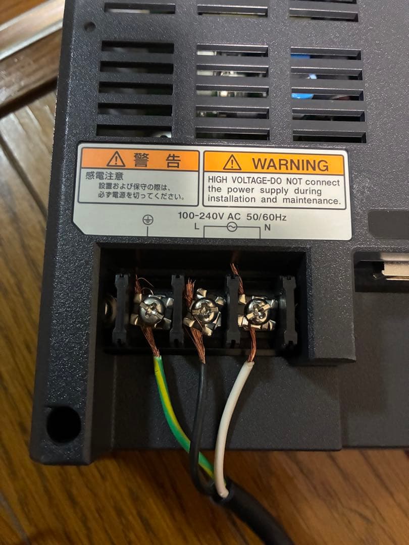 KEYENCE タッチパネル　VT2-12FB 起動確認済