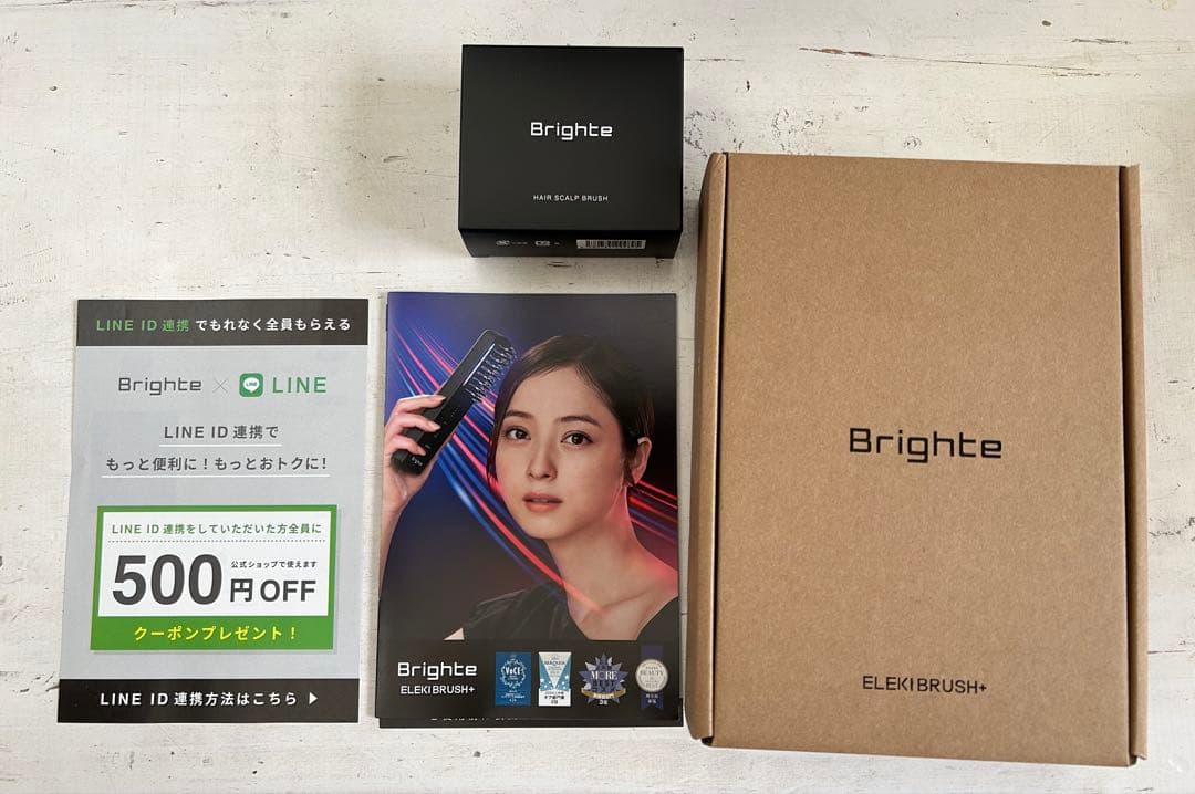 【新品未開封】Brighte ELEKIBRUSH+