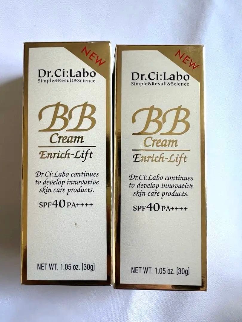 【新品未開封】ドクターシーラボ　BBクリーム Enrich-Lift 2個セット