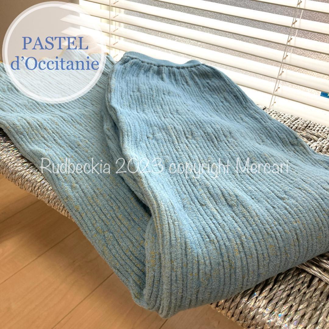 【人気完売・極美品】パステル・ドクシタニ ニット フレア パンツ 1