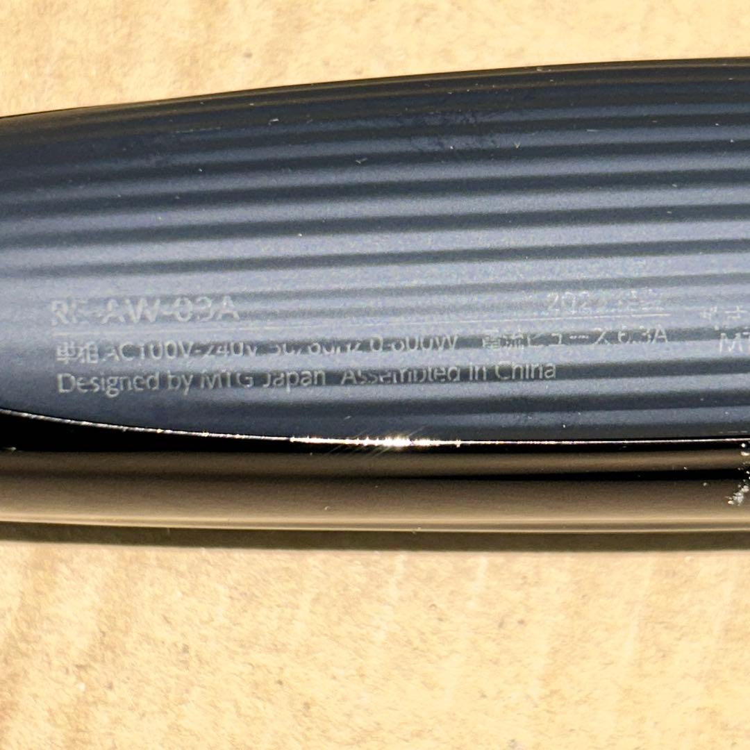 ReFa リファ カールアイロン　プロ　32mm コテ　ブラック　動作良好