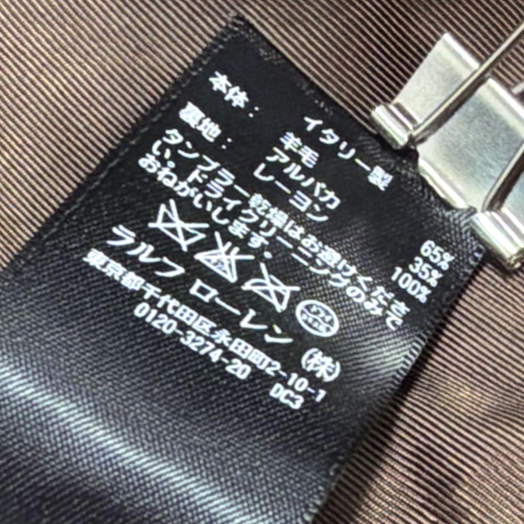 ポロラルフローレン　アルパカ混　テーラードジャケット　イタリー製　Lサイズ