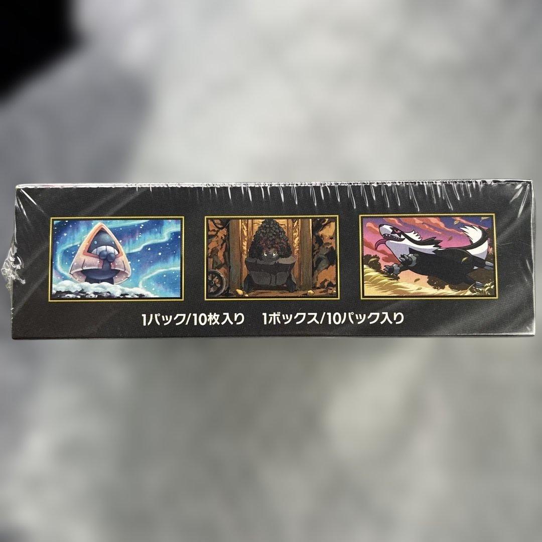 ポケモンカードゲーム MEGAドリームEX ボックス　新品、シュリンク有り