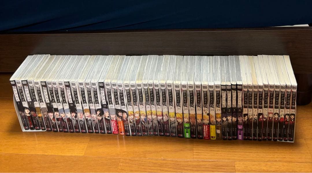 賭ケグルイ　全巻