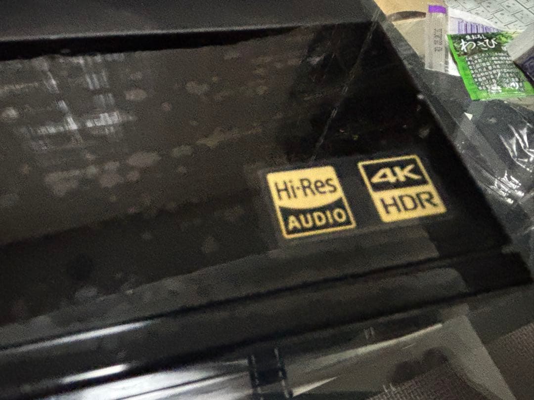 SONY BLUErayレコーダー　BDZ-FBW2000