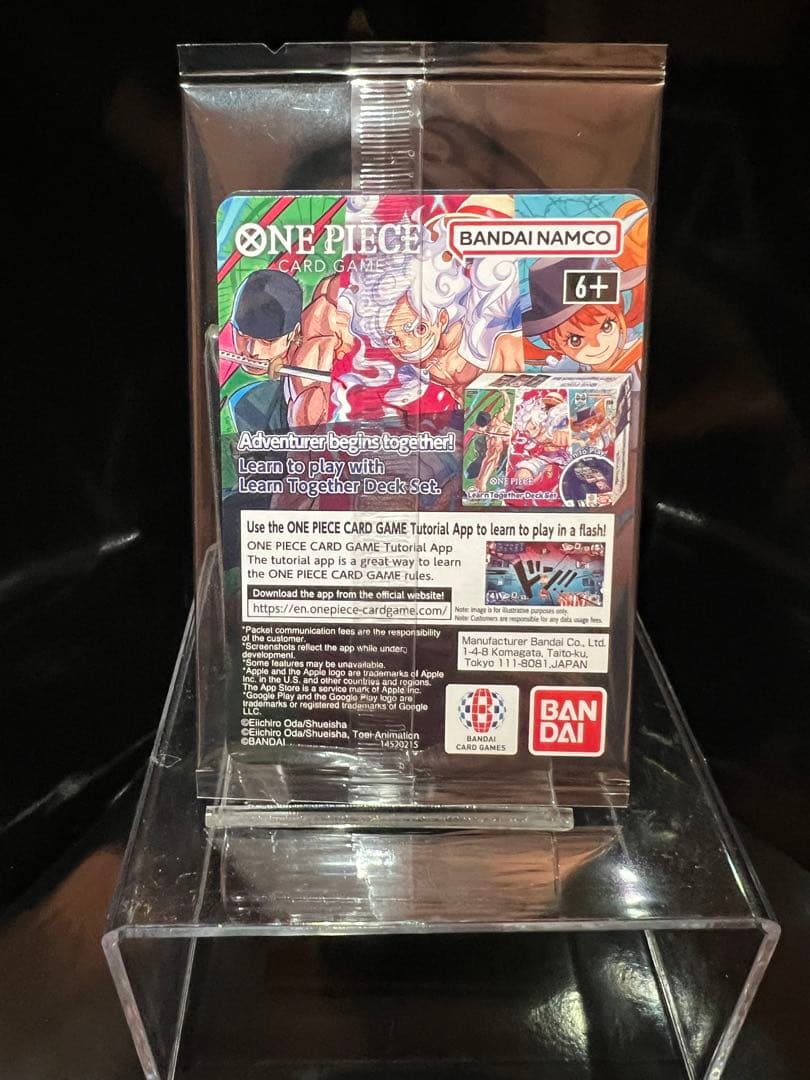 【ワンオーナープロフィール閲覧お願いします】 バスケルフィ2枚