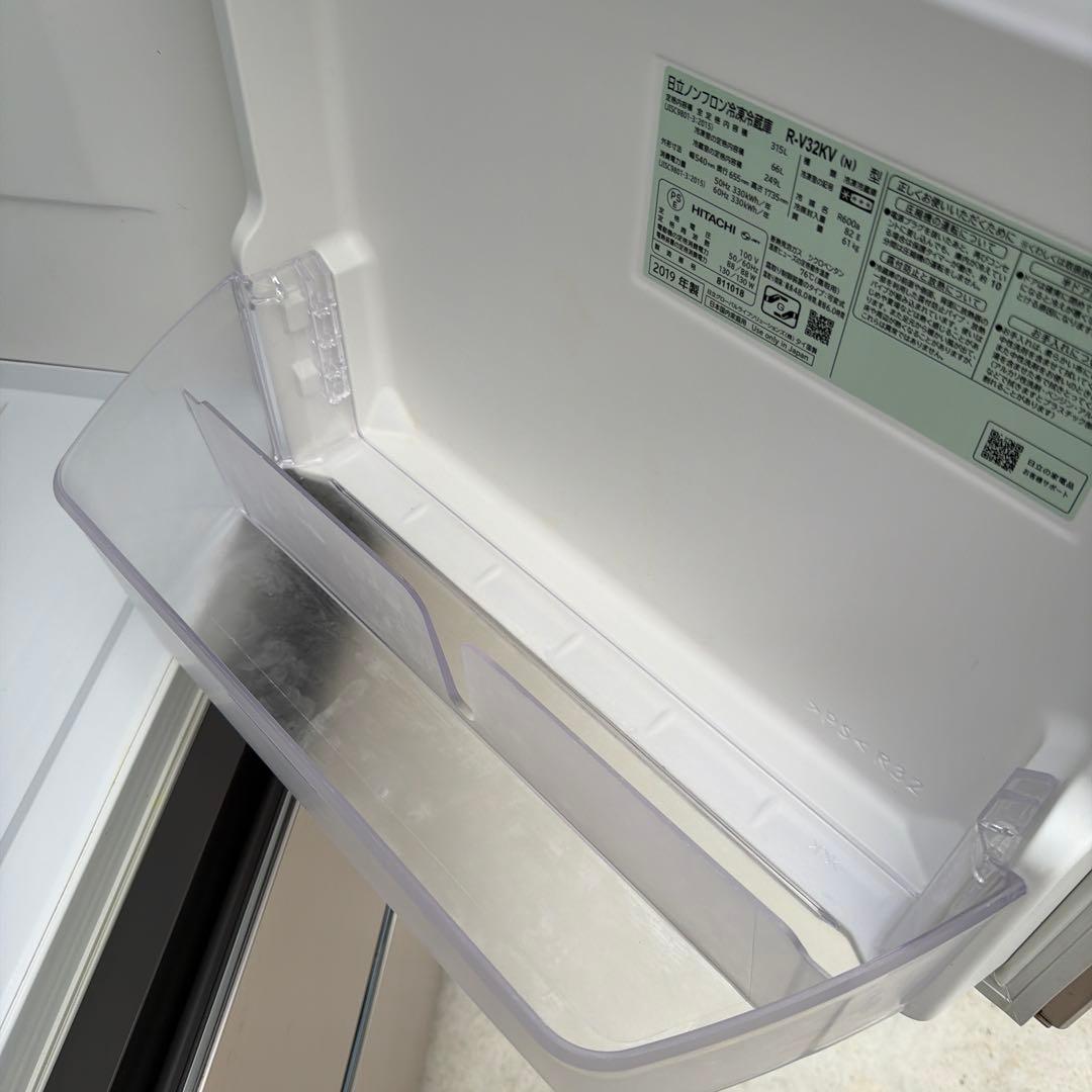 a*n様 引取り限定！HITACHI シルバー 3ドア冷蔵庫2019年
