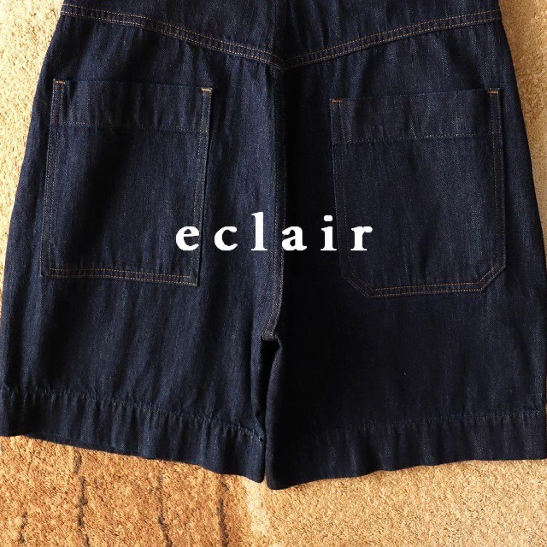 2023新型 マーガレットハウエル×キャントン ライトデニムハーフパンツ 即完売