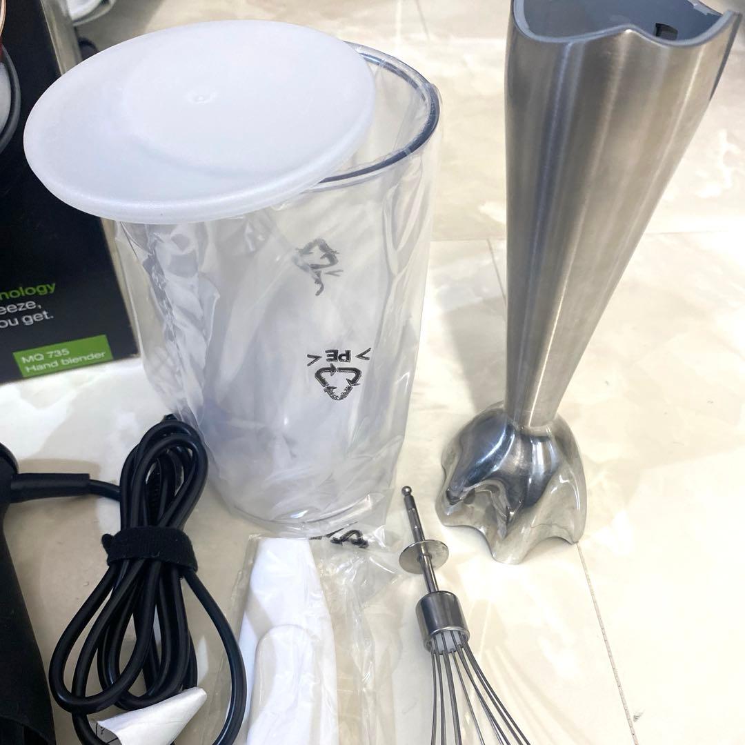 タイムセール　美品！ブラウン　マルチブレンダー