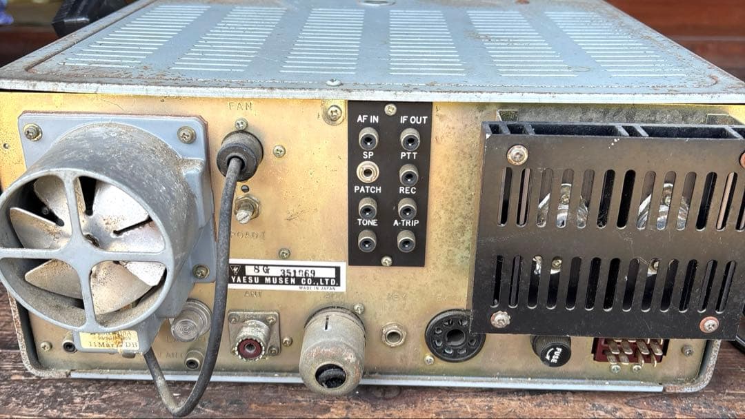 【最終値下げ】八重洲無線機　セット　YAESU FT-101ES YC-601B