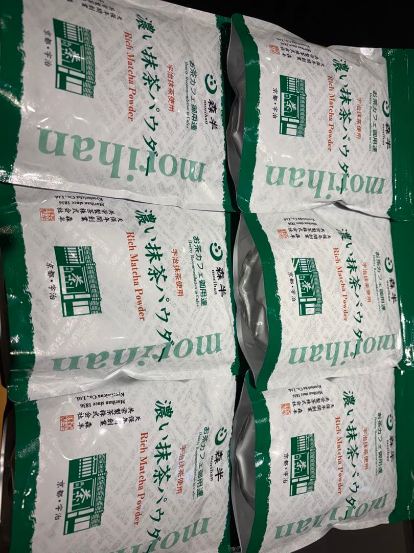 森半 濃い抹茶パウダー 500g